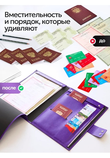 G A4 Eko Deri Belgeler İçin Klasör Cepli Organizatör 313810913