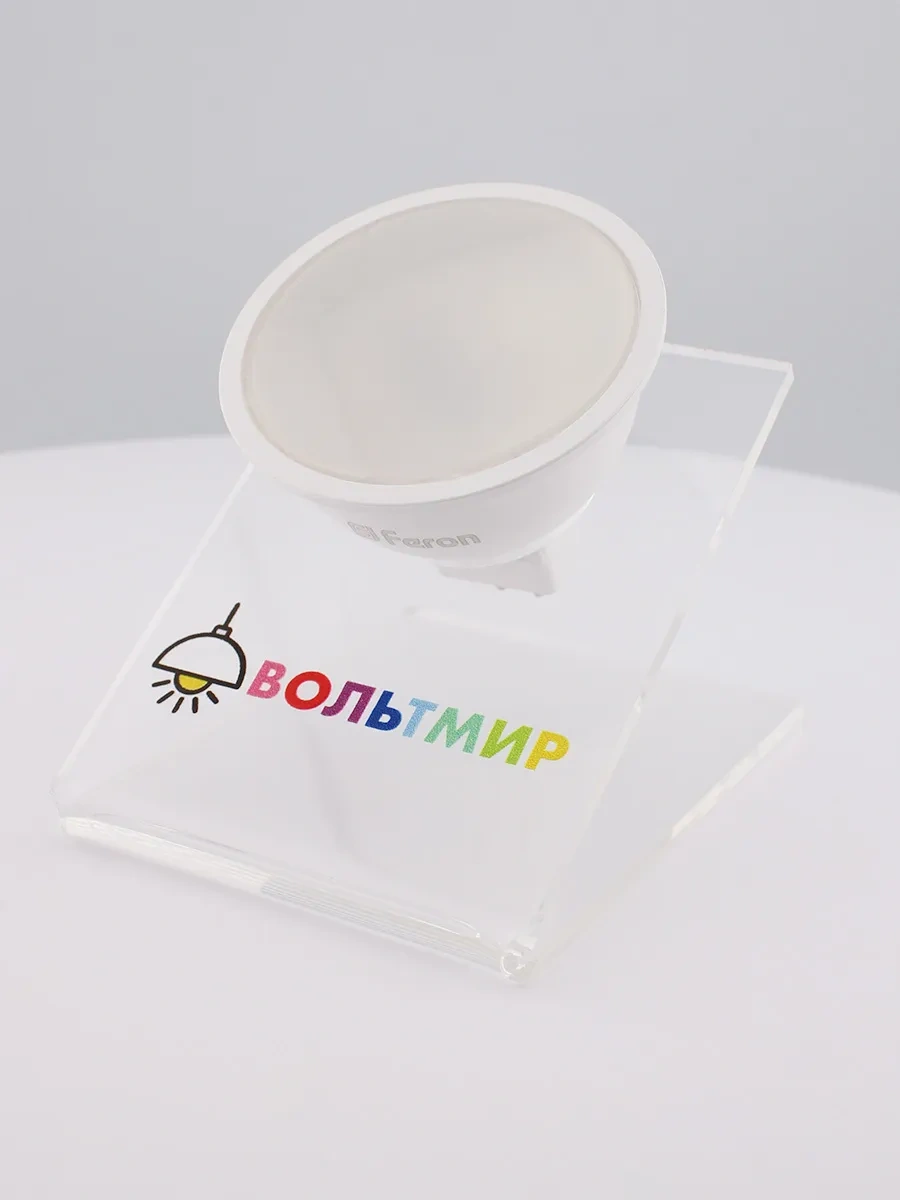 Feron Led Lamba Lb-560 Mr16 G5.3 9w 6400k 5 Adet 184115200