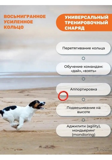 Doglıke Köpek Oyuncağı Halka Çekme 16,5cm 2 Türü-5 Adet 136844256