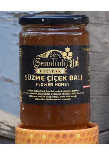 Süzme Çicek Balı 500 G