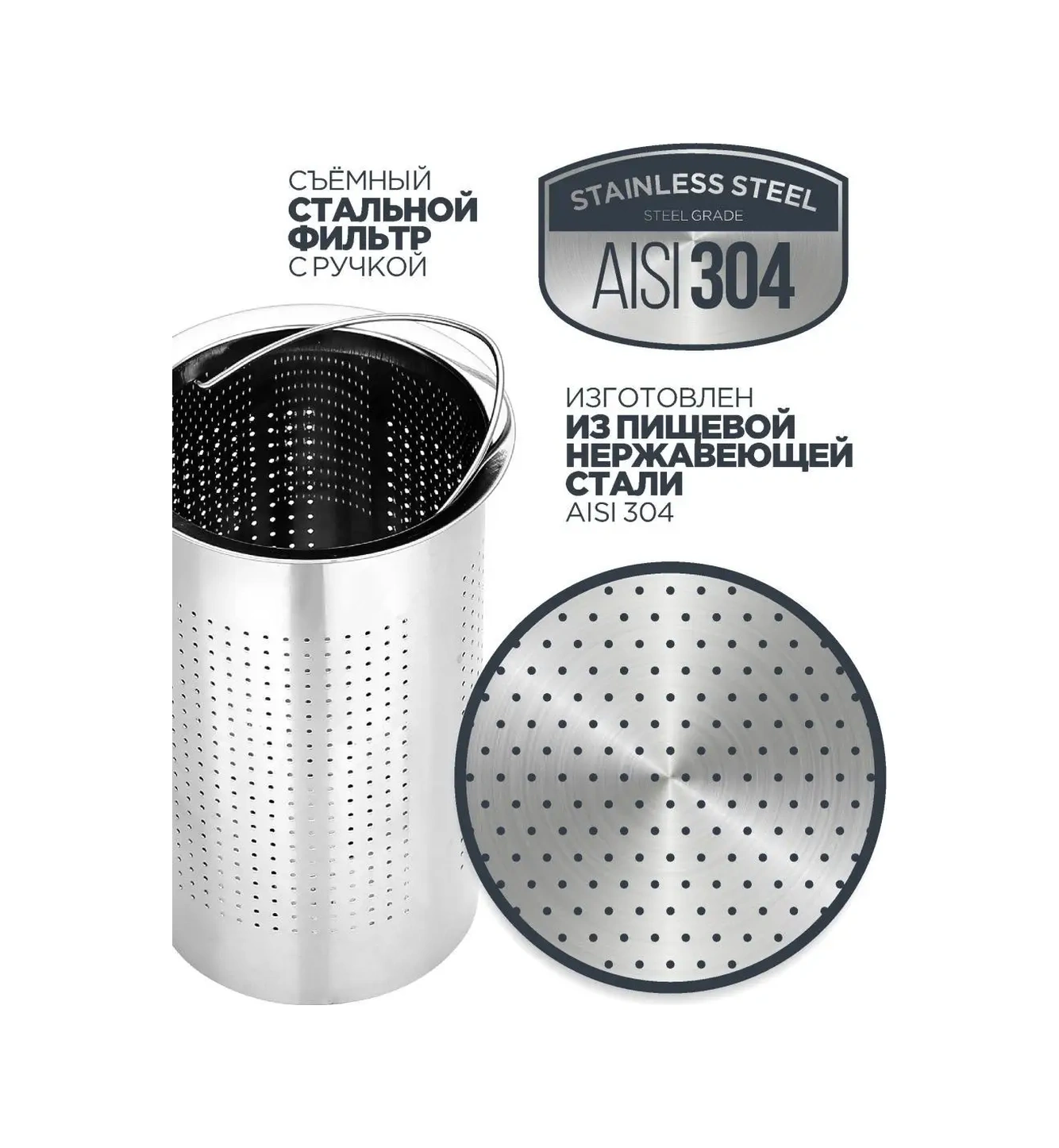 Vitax Deveaskılı Cam Demlik 1500 Ml 134045904 Beyaz