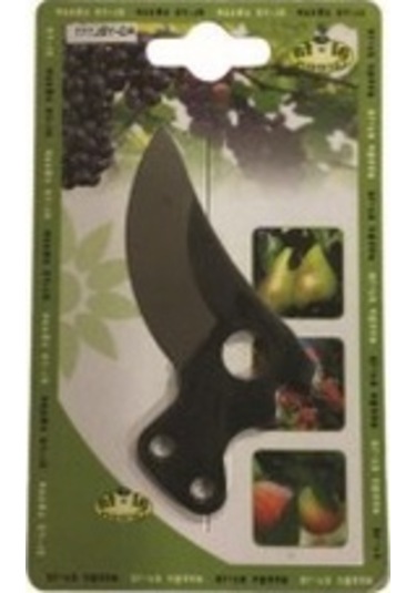 Bağ Makası-Budama Makası Yedek Bıçağı Ag-Ybl111 Al-Fa Green