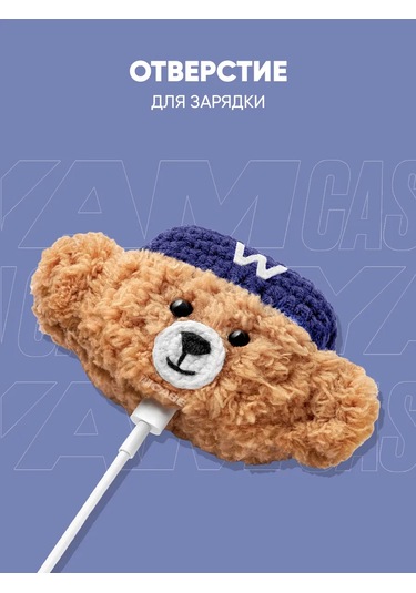 Yamcase Airpods 3 İçin Kılıf, Kulaklıklar İçin Peluş Kılıf 137843782 Bej