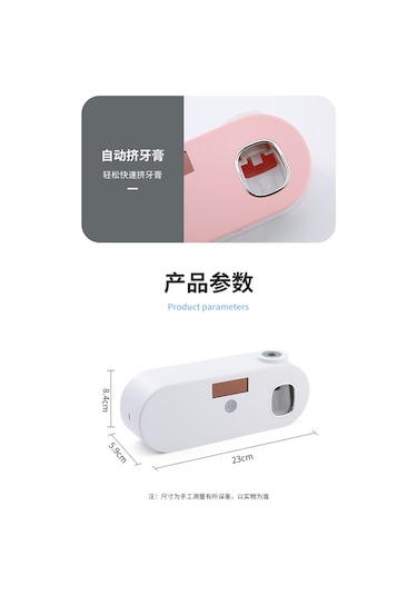 Akıllı Diş Fırçası Tutucu Kutusu Otomatik Diş Macunu Sıkacağı Yeşil