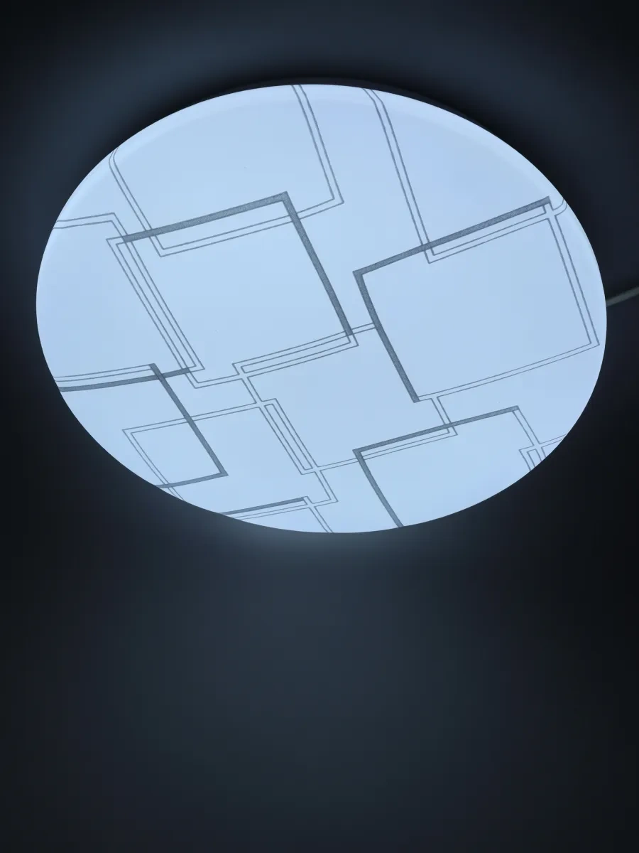 General Lighting Systems 24w Mutfak İçin Led Tavan Lambası 296850577 Beyaz