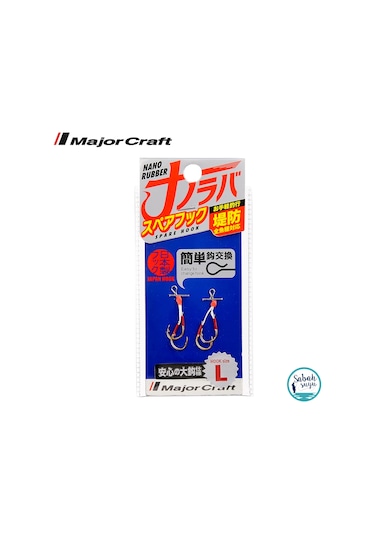 Major Craft Nano Rubber Assist İğne L 7-10gr 2 Adet