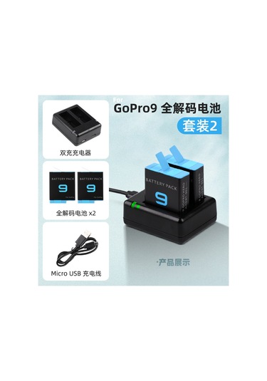 Symbee Gopro 11/10/9 İçin Ahdbt Çift Şarjlı 1800mah Pil Şarj Cihazı, Taşınabilir Ve Pratik