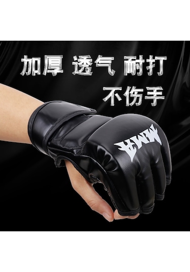 Reedark Kara Kaplan Pençe Desenli Profesyonel Yarı Parmak Dövüş Eldiveni - Mma, Boks, Ufc, Sandık Egzersizi İçin Erkek/kadın/çocuk Siyah