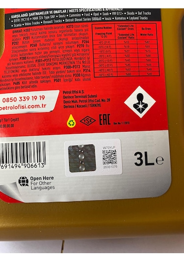 Petrol Ofisi Kırmızı Renk Organik Antifriz 3 Litre 09/2025 Üretim Kırmızı