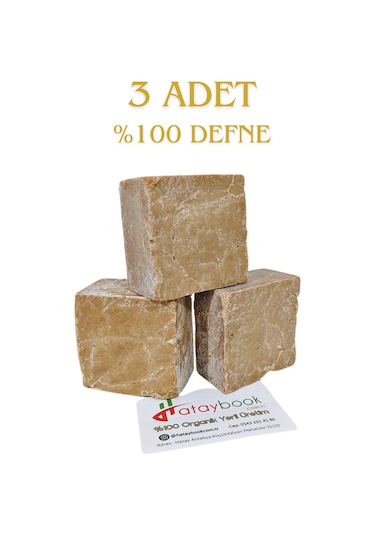 %100 Saf Defne Sabunu Ham Defne Sabunu 3 Adet Doğal