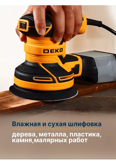 Vitatools 125mm Cırt Cırtlı Taşlama Diskleri, P180, 10 Adet 97286912