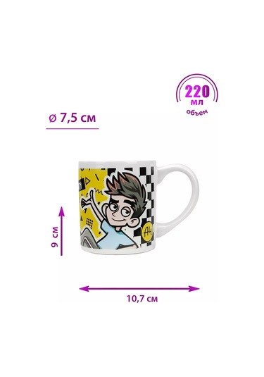 Nd Plej Vlad A4 220 Ml Porselen Hediye Paketinde Kupa 193042711 Siyah