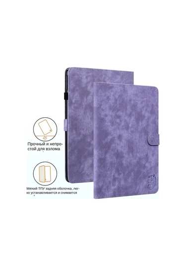 Maiyame Xiaomi Redmi Pad Se 11" İçin Lüks Deri Kılıf - Manyetik Kapatma, Şok Emici, Stand Fonksiyonu Ve Kart Slotu - Mor