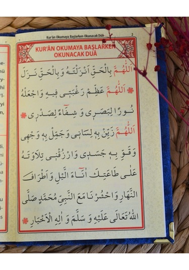 Kişiye Özel Pleksi İsimli Kadife Yasin Kitabı 128 Sayfa Lacivert