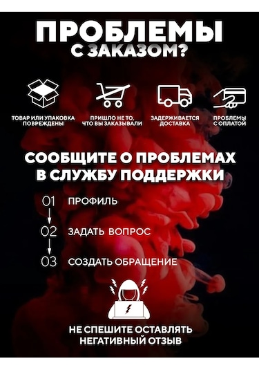 Rocks Şap İçin 65 Mm 20 Adet Deniz Feneri It Appears You Are Trying To Translate A Technical Term Related To Construct