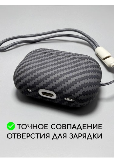 Luxo Airpods Uyumlu Pro 2 Kılıfı Kulaklık Örtüsü 140839018 Siyah