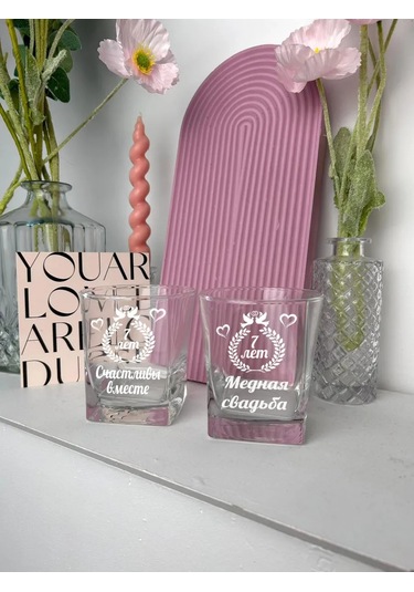 Artlazer Grupp 7. Yıl Dönümü İçin Düğün Bardakları 237290441 Beyaz