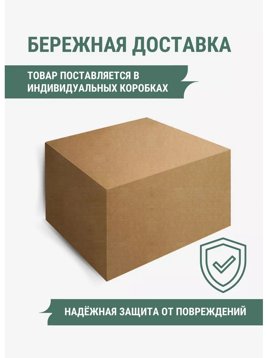 Swensa 350 Ml Cam Kavanoz Şeklindeki Bardak 161192419 Beyaz