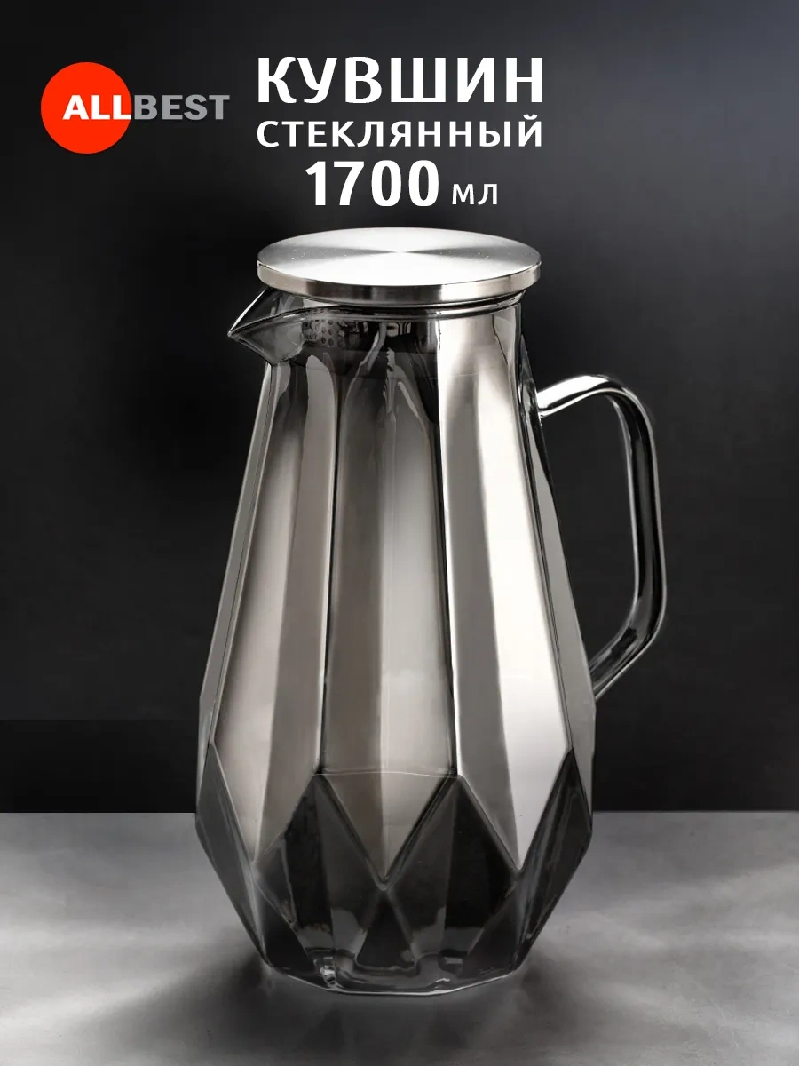 Allbest Cam Sürahi Su Karafı, 1700 Ml 320961214
