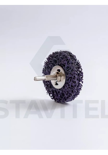 Stavitel 75mm Mor Mercan Disk Delme Diski 1 Adet. Please Note That The Translation For "delme Diski" Can Also Be "del