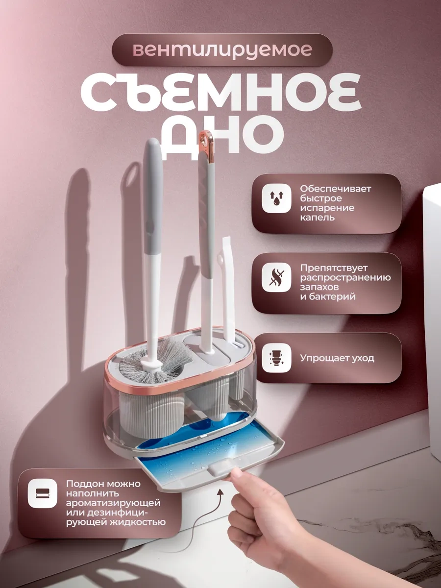 Gaidi Home Tuvalet Fırçası Ve Fırçalar Ayakta Duran Askılı Stand İle 281838044 Gri