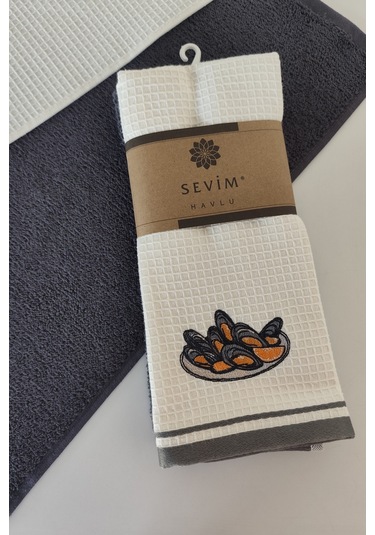 2 Li Mutfak Havlusu %100 Pamuk - Midye Nakışlı - 40x60 Cm Antrasıt Antrasit