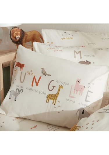 Karaca Home Jungle Bej Bebek Nevresim Takımı