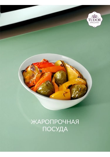 Tudor England 17 Cm Porselen Salata Kasesi Seti, 750 Ml, 2 Parça 434271299 Beyaz