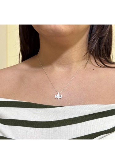 Allah İsimleri Kolyesi, Oluşturulmuş Opal, Allah Sembolü Kolyesi, 925 Ayar Gümüş Erkek Kolyesi Gümüş