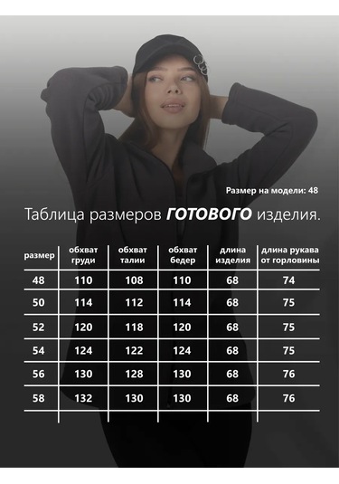 Domtrik Fermuarlı Sıcak Fleece Sweatshirt 300911856 Şarap Rengi