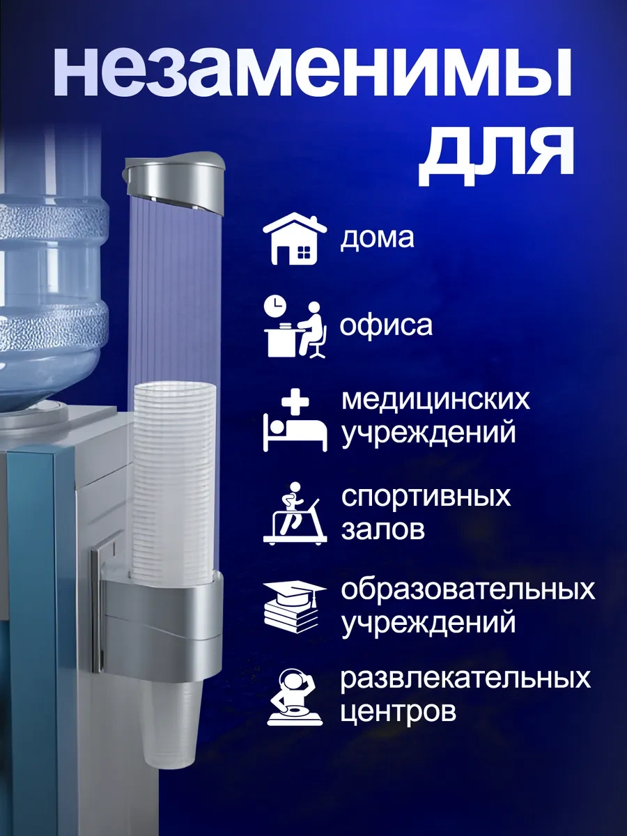 Torgovyj Dom "kupec" Şeffaf Tek Kullanımlık Bardaklar 200 Ml 315709251 Beyaz