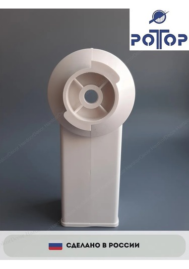 Rotor Rotor'un Küçük Elektrikli Kıyma Makinesi İçin Sebze Dilimleme Makinesi Gövdesi 334028356