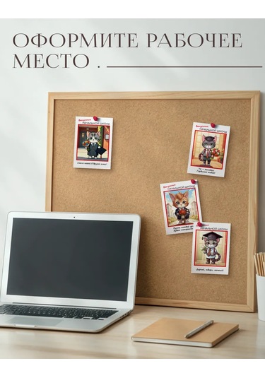 Posuta İlkokul Mezunu Kart S 397129331