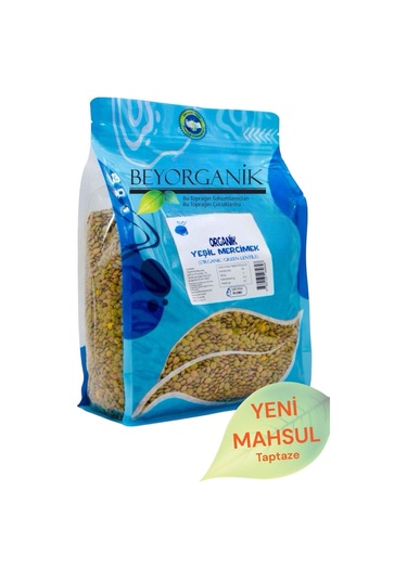 Organik Yeşil Mercimek 2.5 KG