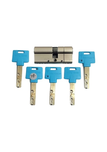 Multlock Mtl600 Interactive Yüksek Güvenli Tuzaklı Çelik Takviyeli Barel 69mm 5 Anahtar