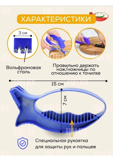 Jmlux Bıçak Bileme Makinesi 144866074