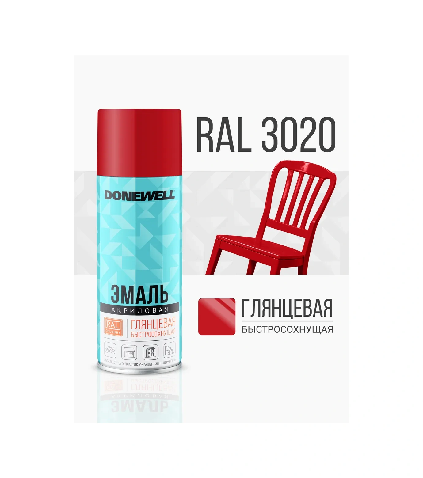 Donewell Kırmızı Mat Sprey Boya, Sprey Kutusu 467239421