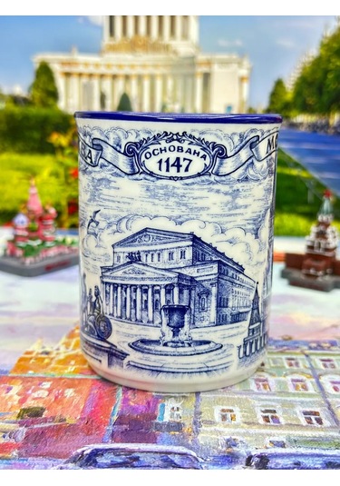 Bjorn Porselen "moskova" Bardağı, 250 Ml 364269641 MAvi