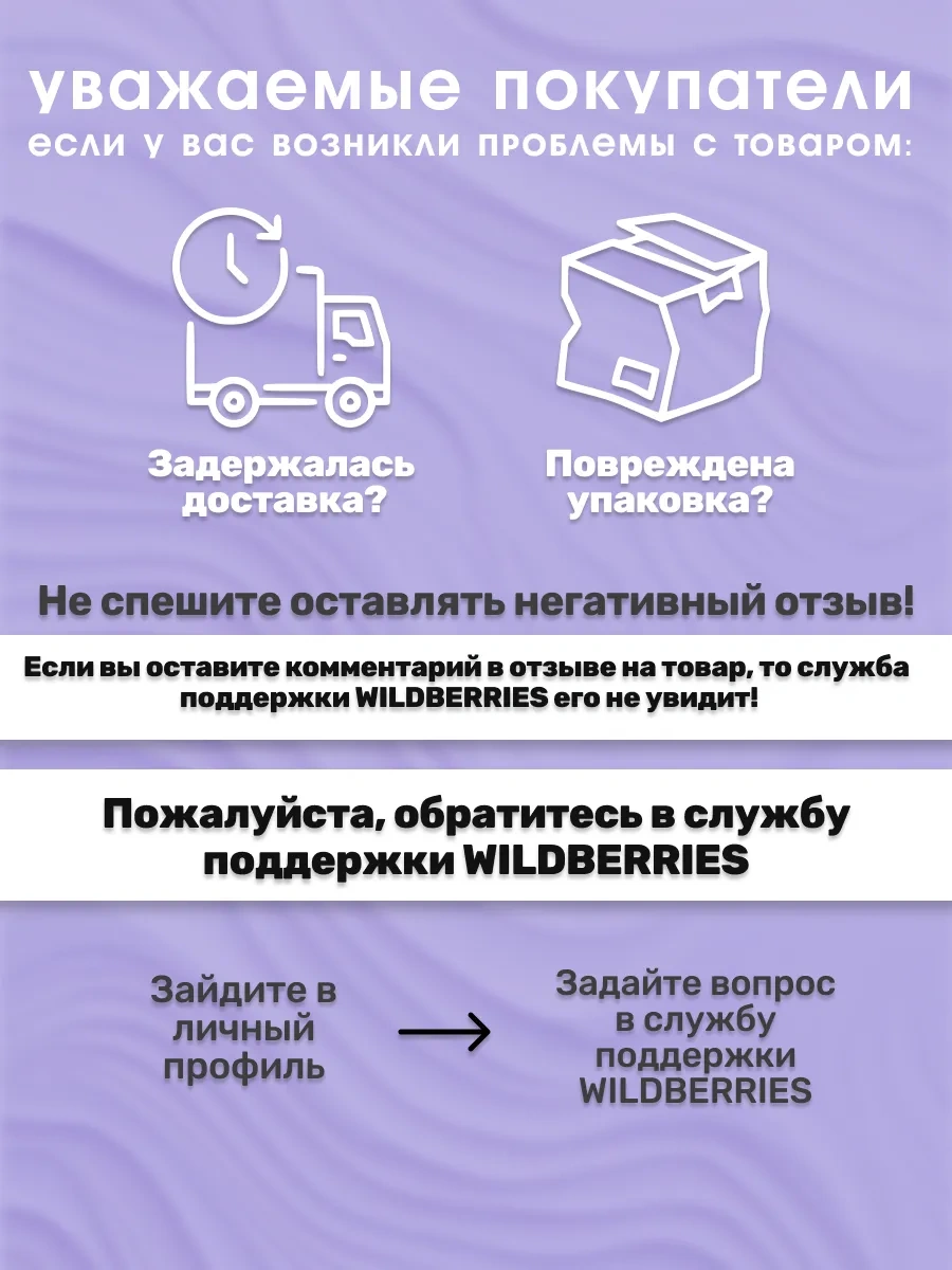 Atlant Atlant Buzdolabı İçin Balkon 48x10 Cm 166937980