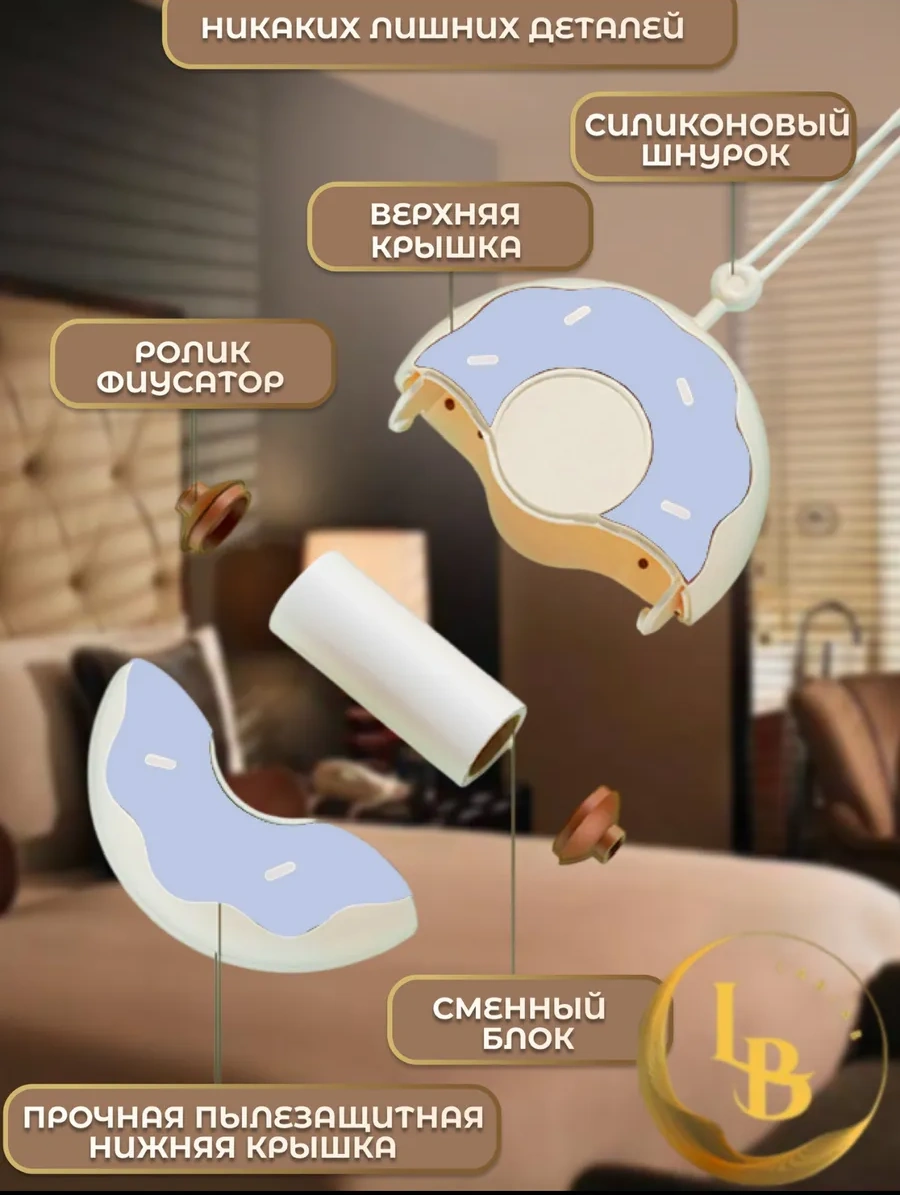 Kıyafet Temizliği İçin Yapışkan Mini Rulo 380601989 Pembe