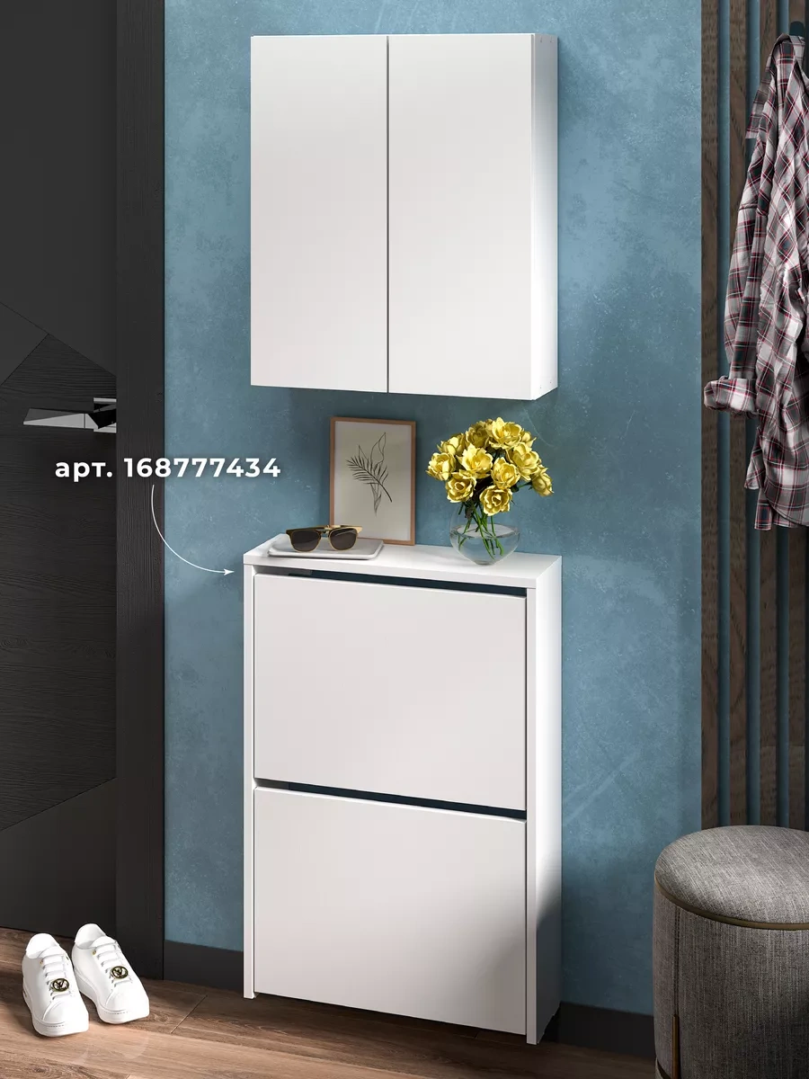 Cube Banyo Ve Tuvalet İçin Asma Dolap 172151940 Beyaz Dokulu