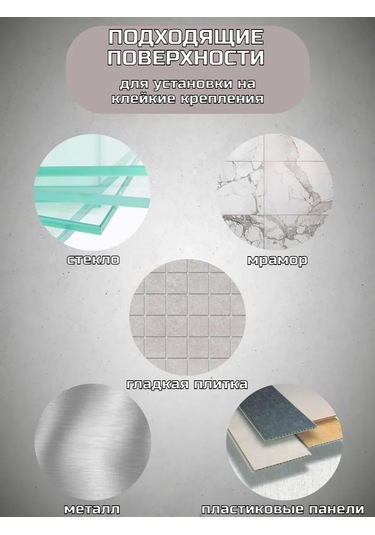 Hıtmıxpro Duvara Monte Metal Banyo Rafı, Delme Gerekli Olmadan 338043497 Siyah