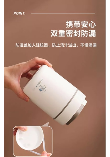 Stil'nyj İ Udobnyj Dom Hava Geçirmez Çorba Lunch Box'ı 179577127 Kahverengi