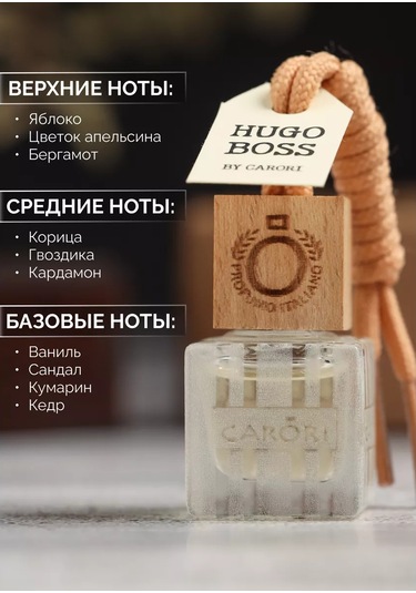 Freshco Araba Kokusu İçin Seti 152095916