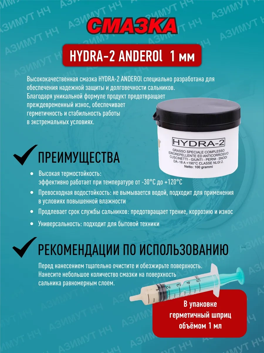 Skf Samsung Çamaşır Makinesi Tamir Kiti 264428460