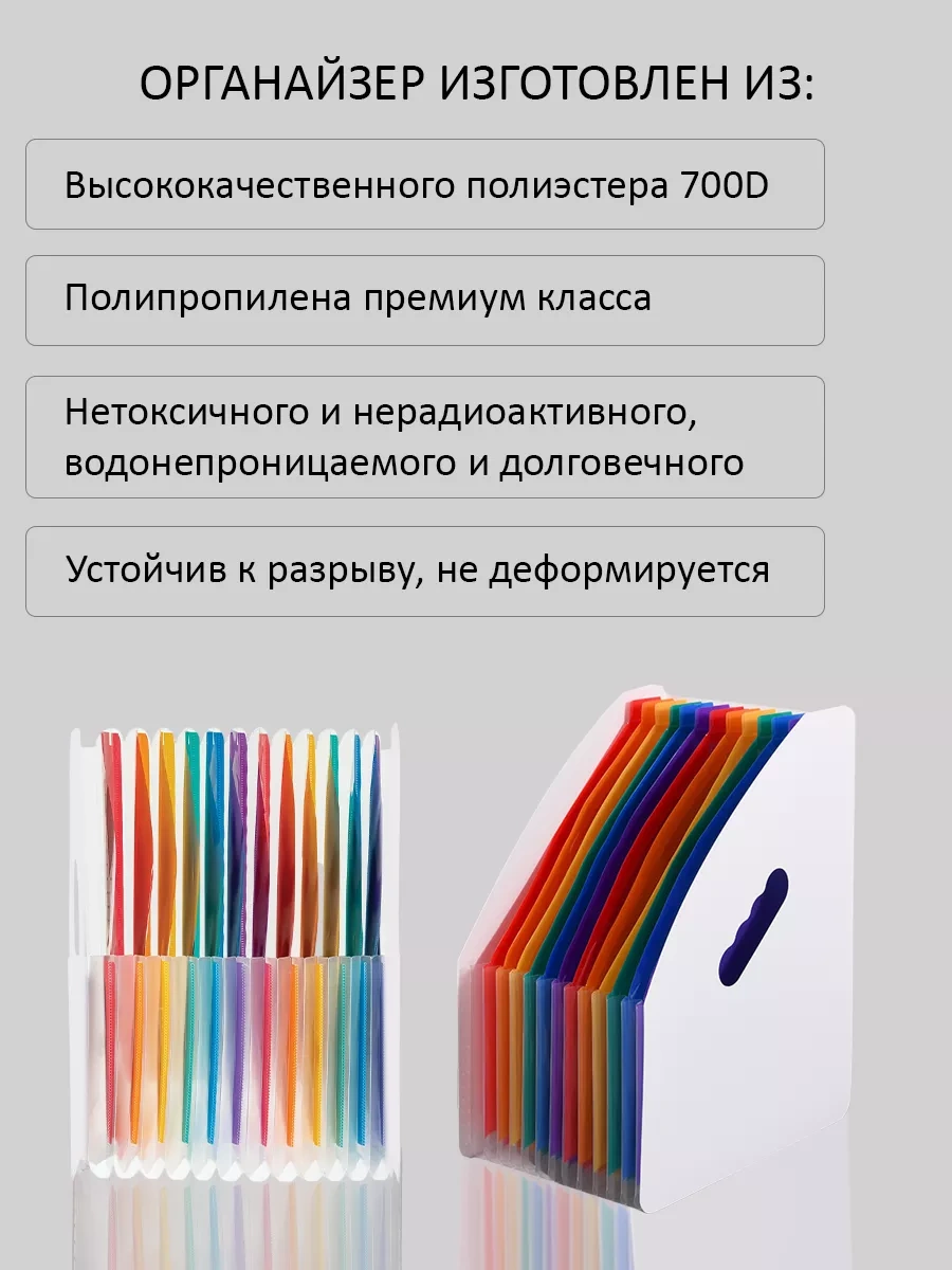 Leseven A4 Masaüstü Belge Saklama Organizatörü Tepsi 214258691 Beyaz