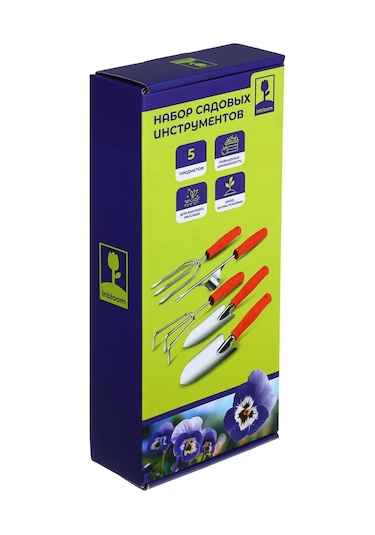 Inbloom Bahçe İçin Bahçe Aletleri Seti 355793192