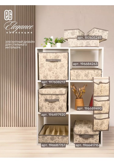 Evrogarant Dolapta Eşya Ve Çamaşır Saklama Organizatörü 197605245 Gri