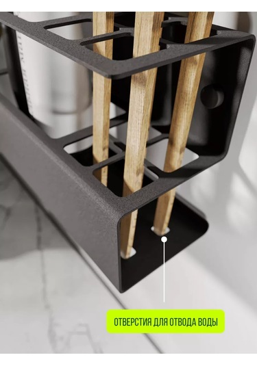 Stal'naa Manufaktura Diş Fırçası Ve Macunu İçin Duvar Tipi Tutucu 168915280 Siyah Mat