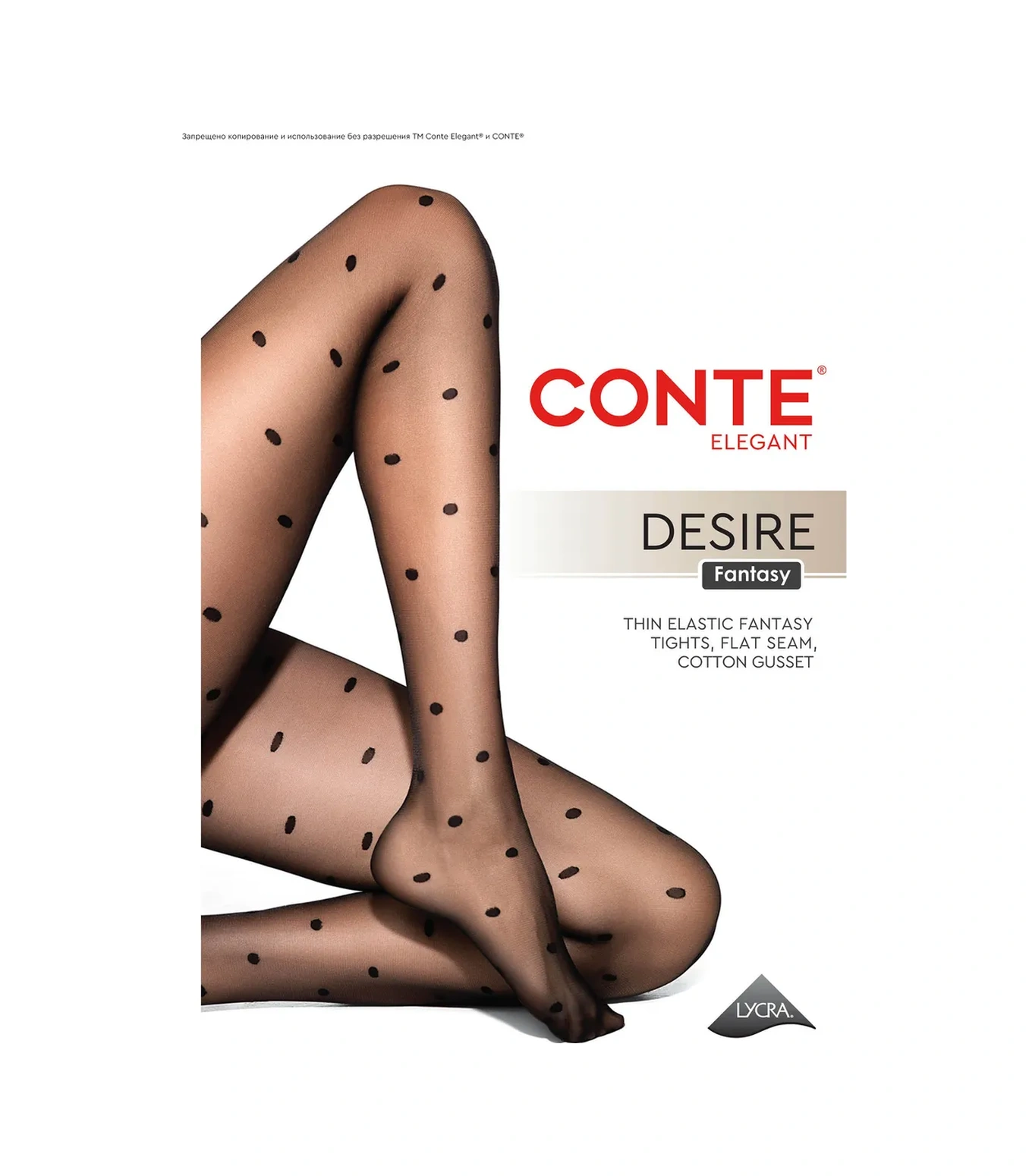 Conte Elegant Fantasy Desıre Puantiyeli Külotlu Çoraplar 10159501 Siyah